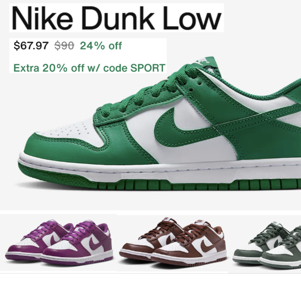 Nike Dunk sale + 20% off!